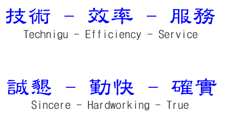 200807302337.gif